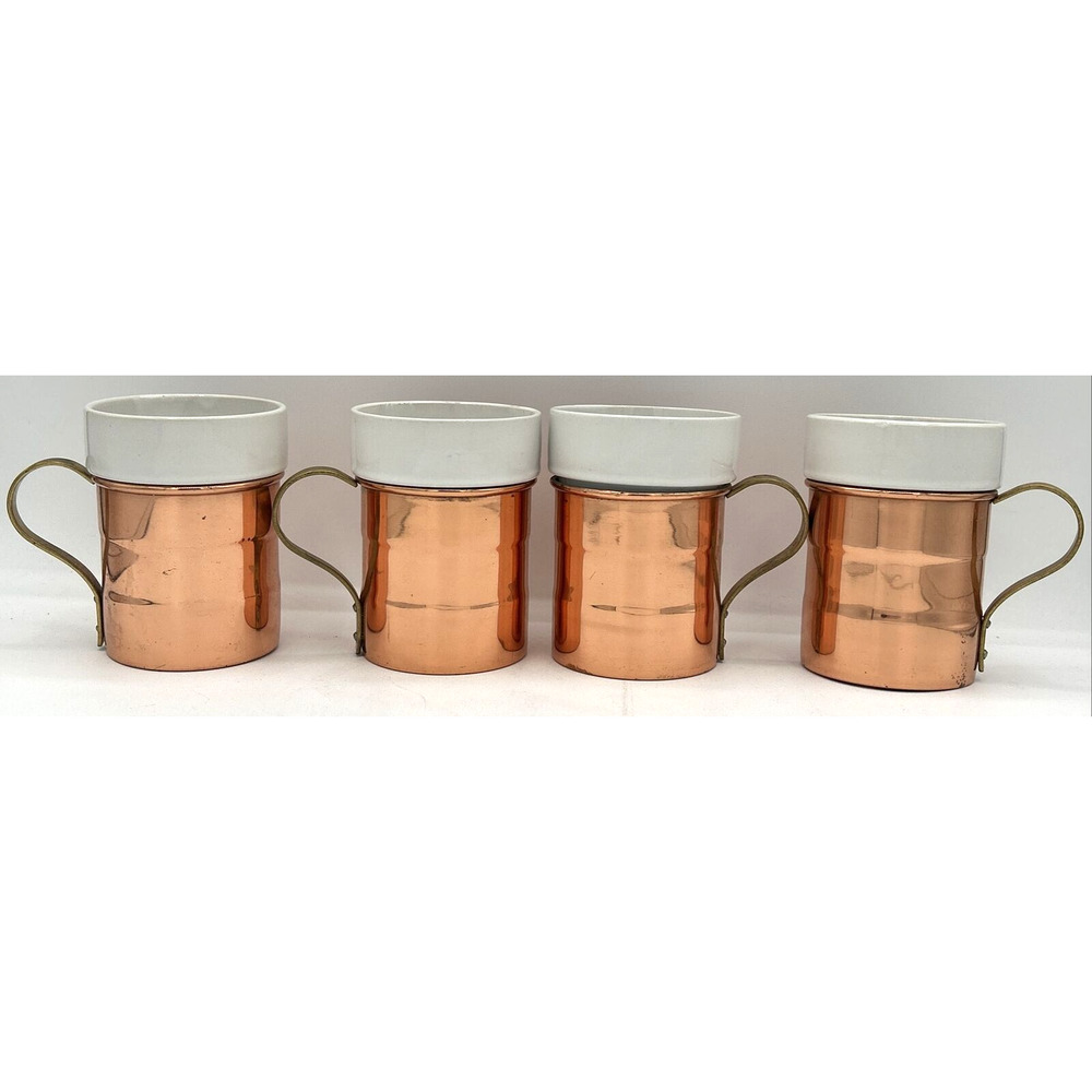 Vintage Ceramic Insert Copper Mugs Set of 4 SKU U230